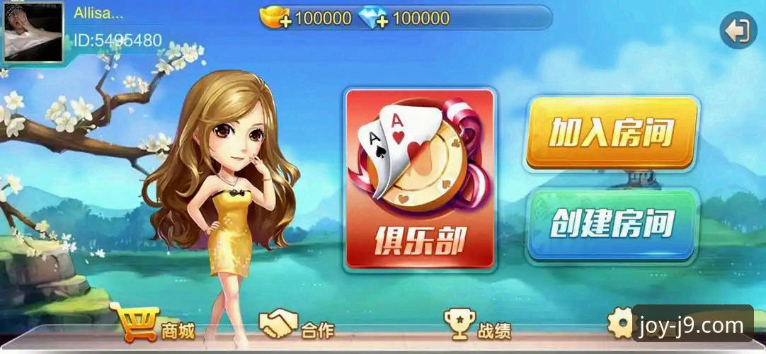 j9九游会靠谱吗哪个好 j9九游会平台靠谱吗?老用户带你全方位了解