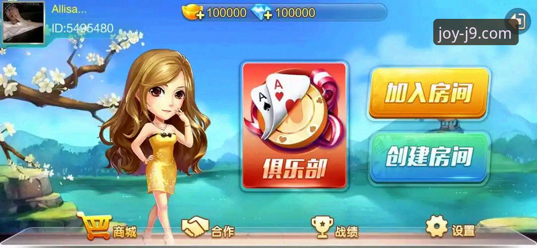 九游会娱乐城优惠 j9九游会平台深度体验:资深玩家揭秘九游会娱乐城优惠的真实价值