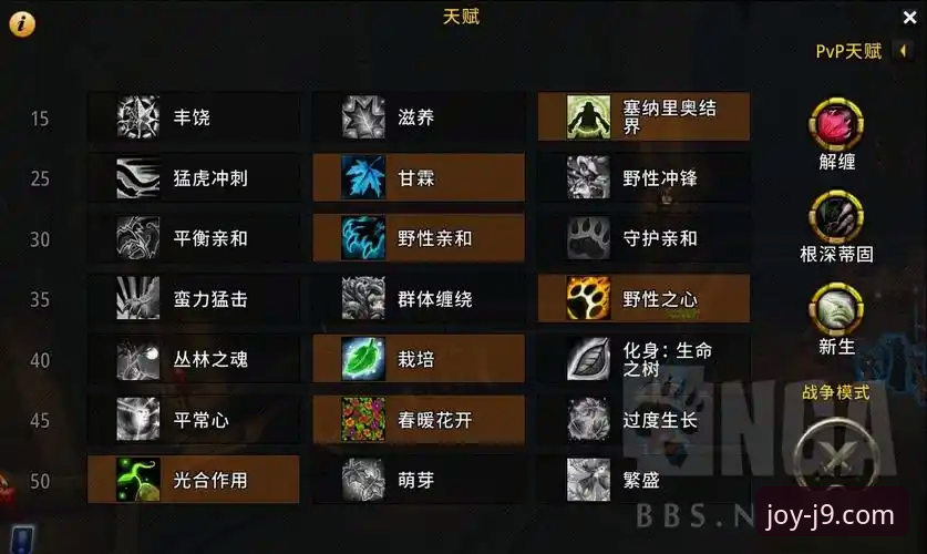 九游会娱乐平台 九游会娱乐平台选择实用指南:从功能到优惠的全面解析